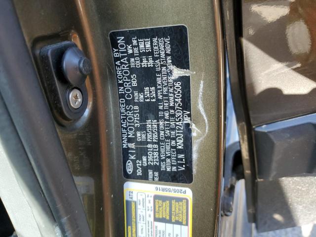 Photo 10 from auction – 2013 KIA SOUL with VIN KNDJT2A53D7540506