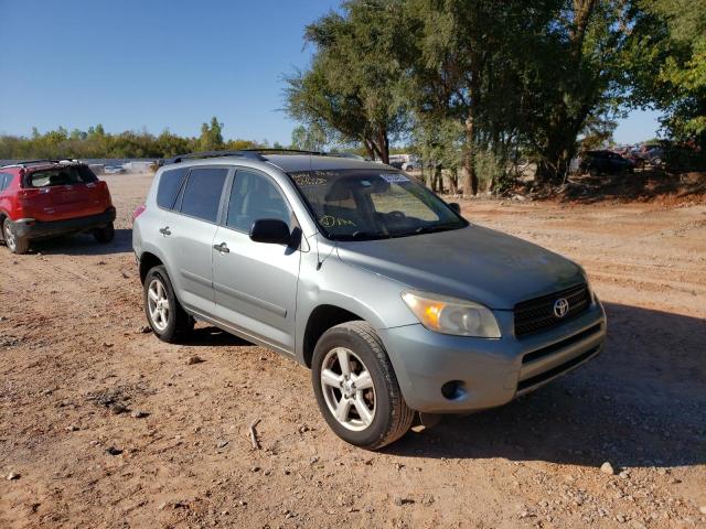 TOYOTA RAV4 2007 with VIN JTMBD33V376040036 - Photo from auction
