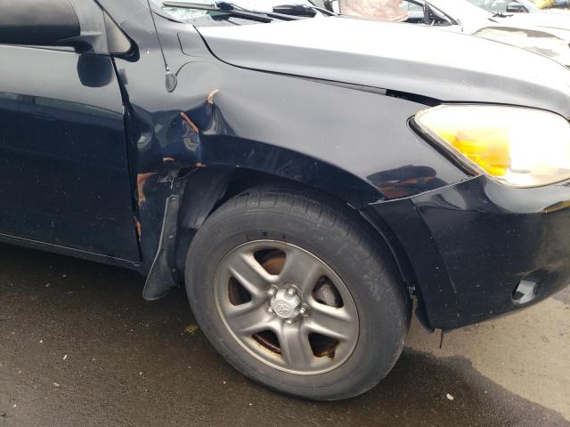 Zdjęcie 9 z aukcji – 2007 TOYOTA RAV4 z VIN JTMBD33V276027696