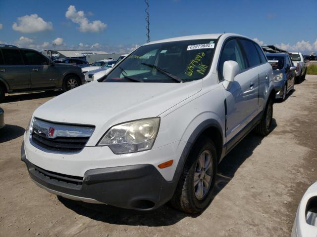 Photo 2 from auction – 2008 SATURN VUE XE with VIN 3GSCL33P08S628941