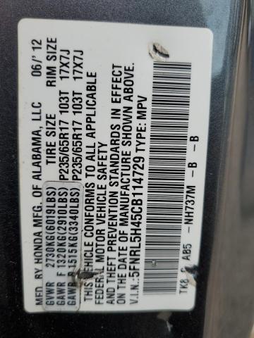Photo 10 from auction – 2012 HONDA ODYSSEY EX with VIN 5FNRL5H45CB114729