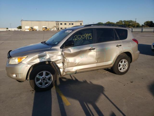 Photo 9 from auction – 2007 TOYOTA RAV4 with VIN JTMZD33V976033252