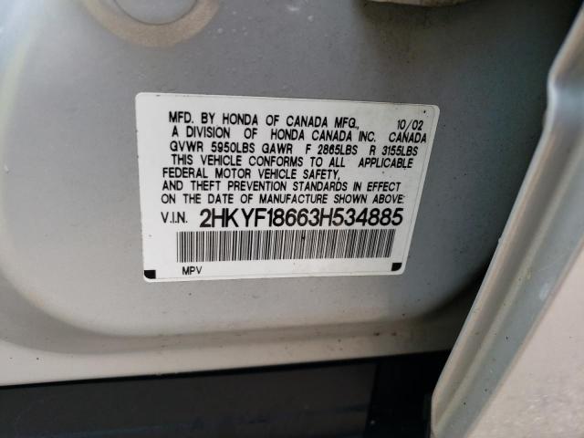 Photo 10 from auction – 2003 HONDA PILOT EXL with VIN 2HKYF18663H534885