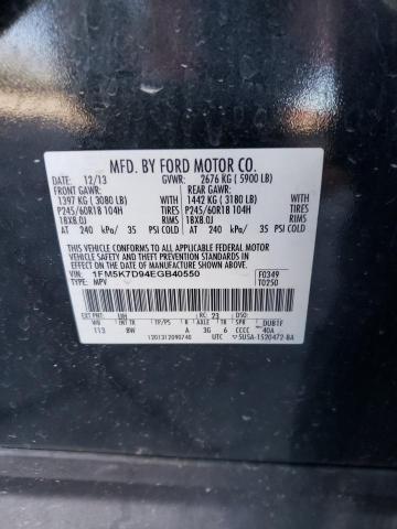 Photo 10 from auction – 2014 FORD EXPLORER X with VIN 1FM5K7D94EGB40550