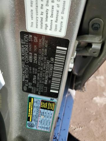 Photo 10 from auction – 2014 KIA CADENZA PR with VIN KNALN4D70E5153143