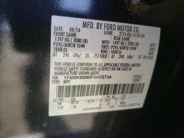 Photo 10 from auction – 2015 FORD EXPLORER with VIN 1FM5K8B80FGA72734