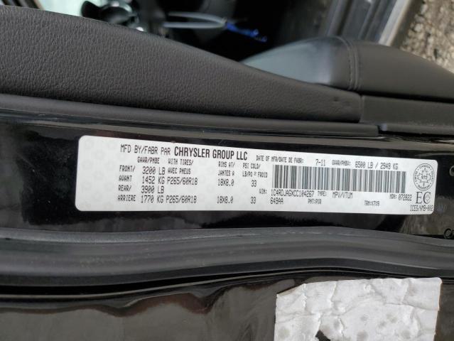 Photo 10 from auction – 2012 DODGE DURANGO SX with VIN 1C4RDJAGXCC104267