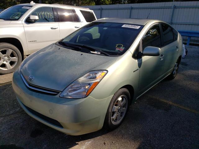 Photo 2 from auction – 2007 TOYOTA PRIUS with VIN JTDKB20U077674393