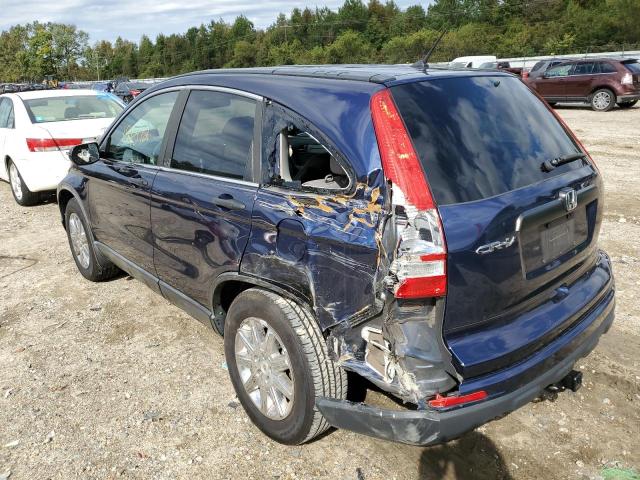 Photo 3 from auction – 2011 HONDA CR-V SE with VIN 5J6RE3H42BL012826
