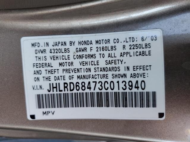 Photo 10 from auction – 2003 HONDA CR-V LX with VIN JHLRD68473C013940
