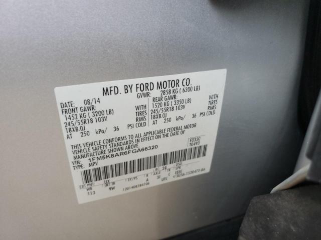 Photo 10 from auction – 2015 FORD EXPLORER P with VIN 1FM5K8AR6FGA66320