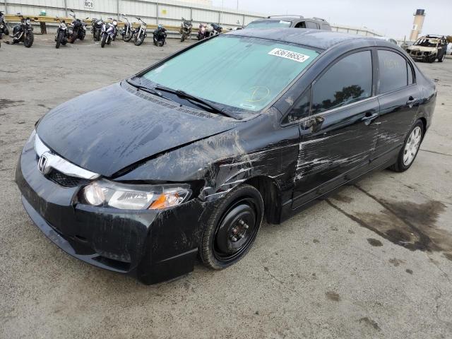 Photo 2 from auction – 2010 HONDA CIVIC LX with VIN 2HGFA1F59AH534905