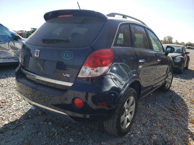 Photo 4 from auction – 2009 SATURN VUE with VIN 3GSCL53759S519145