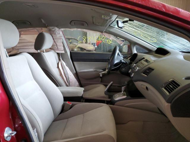 Photo 5 from auction – 2011 HONDA CIVIC LX with VIN 2HGFA1F5XBH548233