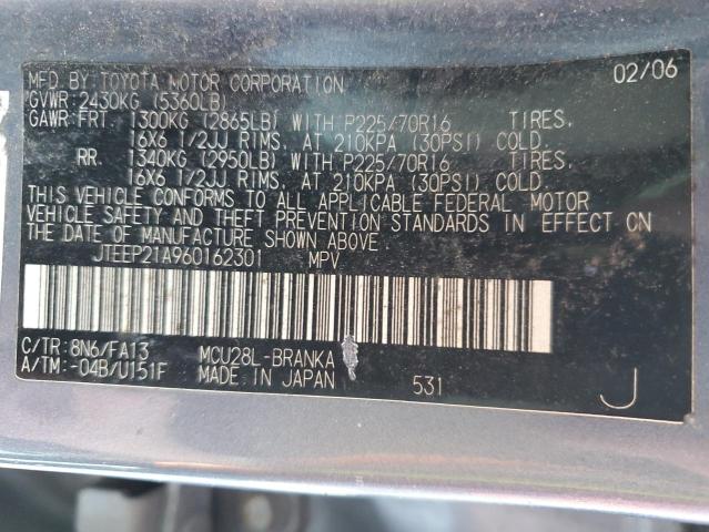 Photo 10 from auction – 2006 TOYOTA HIGHLANDER with VIN JTEEP21A960162301