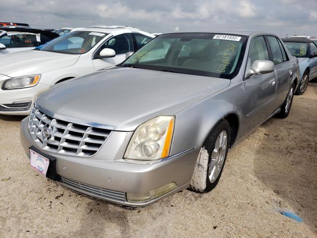 Photo 2 from auction – 2008 CADILLAC DTS with VIN 1G6KD57Y58U124679