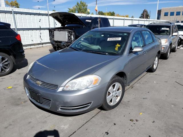 Photo 2 from auction – 2007 CHEVROLET IMPALA LT with VIN 2G1WT55KX79152885