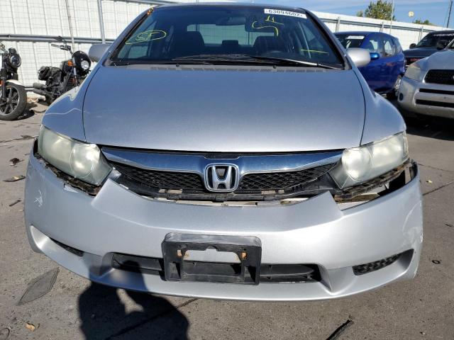 Photo 9 from auction – 2009 HONDA CIVIC LX-S with VIN 19XFA16619E009870