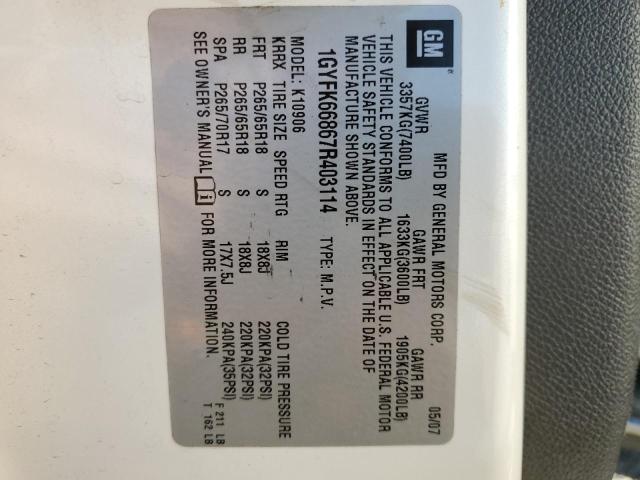 Photo 10 from auction – 2007 CADILLAC ESCALADE E with VIN 1GYFK66867R403114