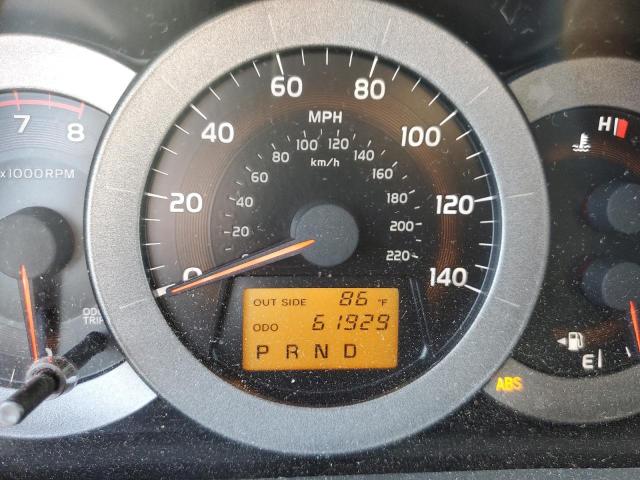 Photo 8 from auction – 2007 TOYOTA RAV4 with VIN JTMZD33V575044125
