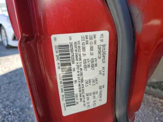 Photo 10 from auction – 2007 CHRYSLER PACIFICA T with VIN 2A8GM68X77R335904