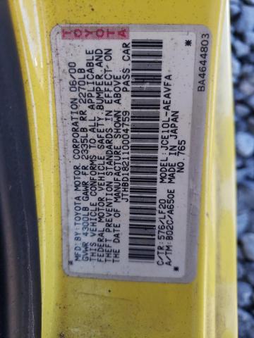 Photo 10 from auction – 2001 LEXUS IS 300 with VIN JTHBD182110004759