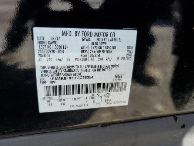 Photo 10 from auction – 2017 FORD EXPLORER L with VIN 1FM5K8F83HGC38354