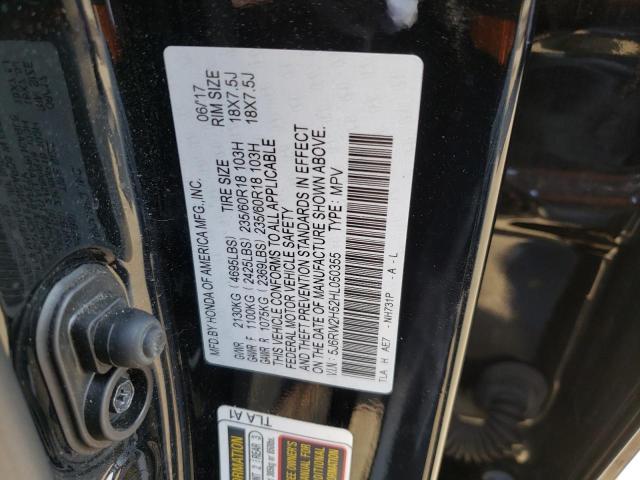Photo 10 from auction – 2017 HONDA CR-V EX with VIN 5J6RW2H52HL050355