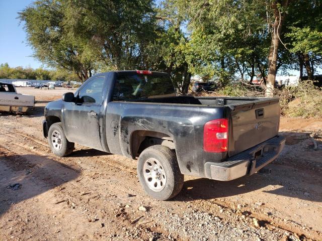 Photo 3 from auction – 2010 CHEVROLET SILVERADO with VIN 1GCPCPEX9AZ217225
