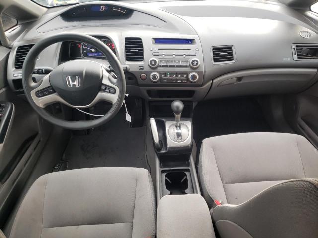 Photo 5 from auction – 2006 HONDA CIVIC EX with VIN 2HGFA16856H015576