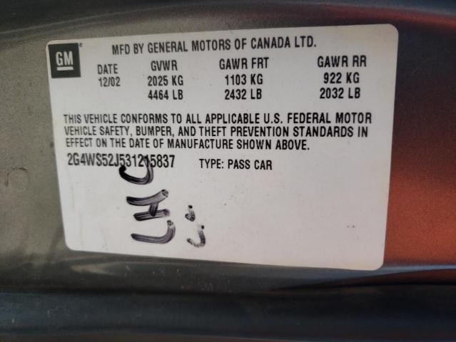 Photo 10 from auction – 2003 BUICK CENTURY CU with VIN 2G4WS52J531215837