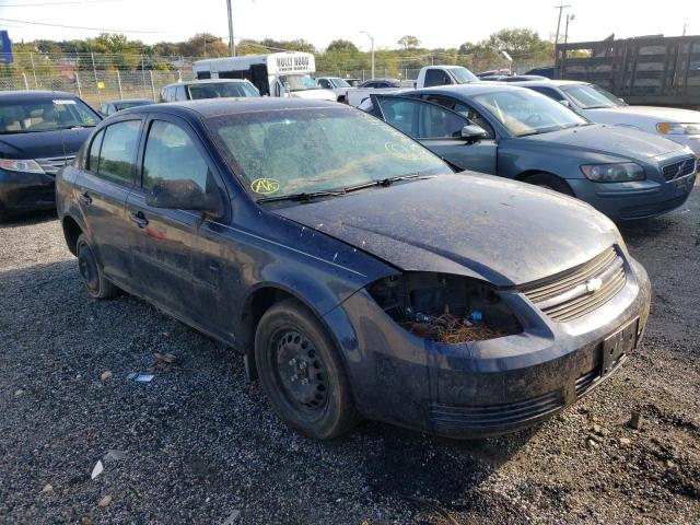 CHEVROLET COBALT 1LT 2010 with VIN 1G1AD5F55A7245161 - Photo from auction