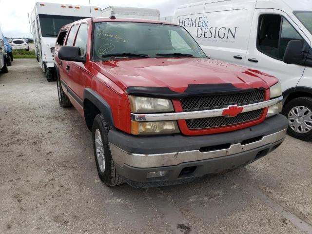CHEVROLET SILVERADO 2005 with VIN 2GCEK13T251378604 - Photo from auction