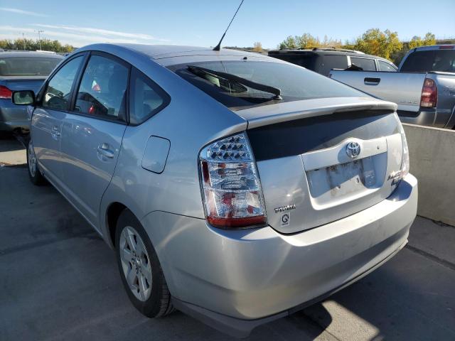 Photo 3 from auction – 2008 TOYOTA PRIUS with VIN JTDKB20U283366232