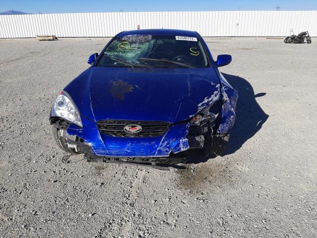 Photo 9 from auction – 2012 HYUNDAI GENESIS CO with VIN KMHHT6KDXCU079165