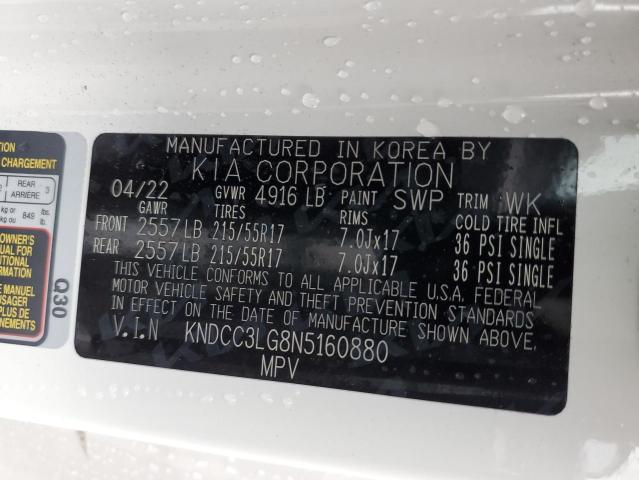 Photo 10 from auction – 2022 KIA NIRO S with VIN KNDCC3LG8N5160880