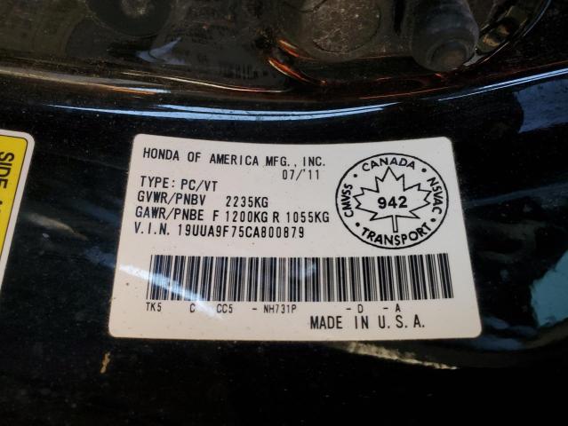 Photo 10 from auction – 2012 ACURA TL with VIN 19UUA9F75CA800879