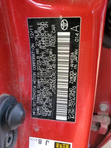 Photo 10 from auction – 2012 TOYOTA PRIUS with VIN JTDKN3DU9C1481843