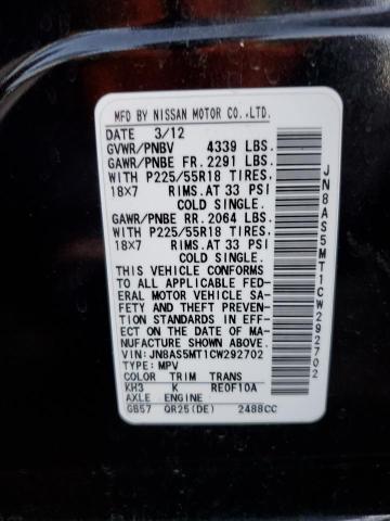 Photo 10 from auction – 2012 NISSAN ROGUE S with VIN JN8AS5MT1CW292702