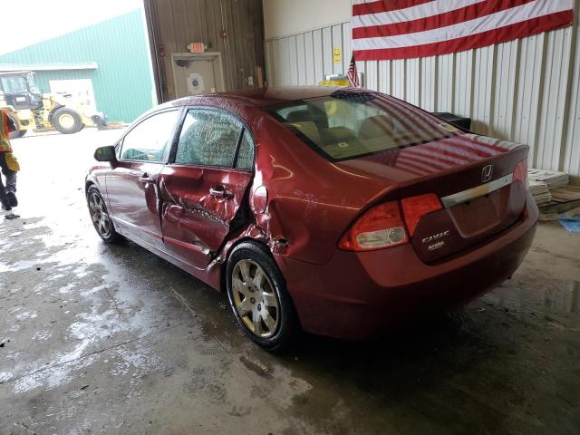Photo 3 from auction – 2011 HONDA CIVIC LX with VIN 2HGFA1F5XBH548233