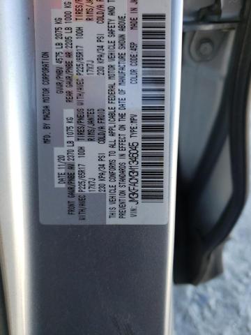 Photo 14 from auction – 2021 MAZDA CX-5 TOURI with VIN JM3KFACM3M1346045