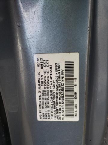 Photo 10 from auction – 2012 HONDA ODYSSEY EX with VIN 5FNRL5H40CB085222