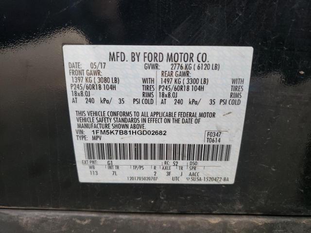 Photo 10 from auction – 2017 FORD EXPLORER with VIN 1FM5K7B81HGD02682
