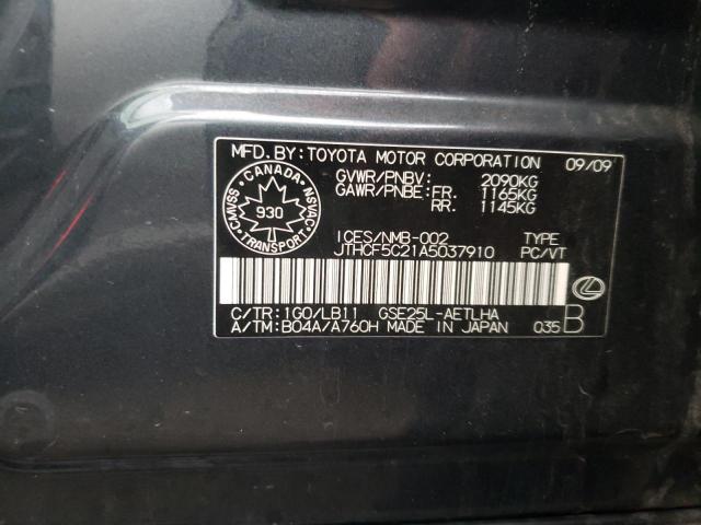 Photo 10 from auction – 2010 LEXUS IS 250 with VIN JTHCF5C21A5037910