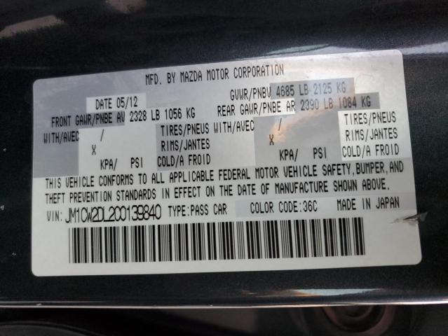 Photo 10 from auction – 2012 MAZDA 5 with VIN JM1CW2DL2C0139840