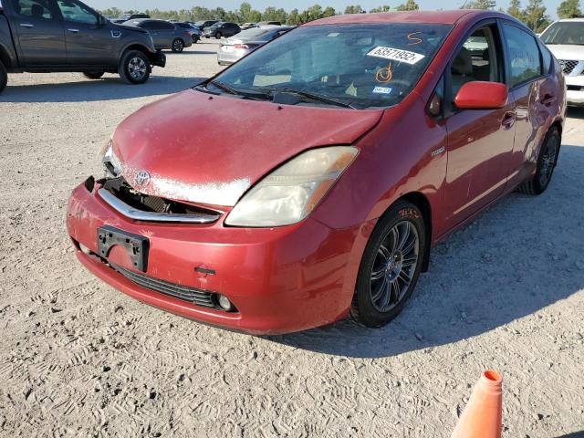 Photo 2 from auction – 2006 TOYOTA PRIUS with VIN JTDKB20U263164391