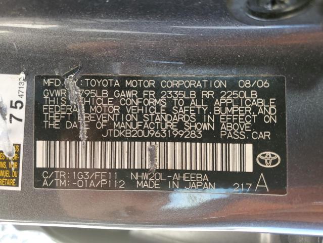 Photo 10 from auction – 2006 TOYOTA PRIUS with VIN JTDKB20U963199283
