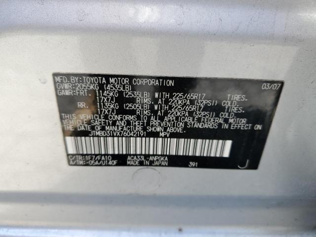 Photo 10 from auction – 2007 TOYOTA RAV4 LIMIT with VIN JTMBD31VX76042191