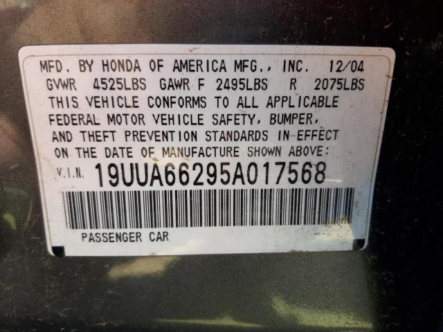 Photo 10 from auction – 2005 ACURA TL with VIN 19UUA66295A017568