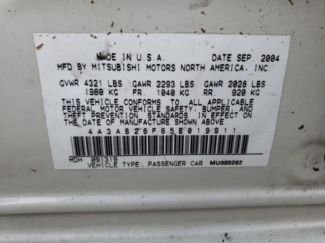 Photo 10 from auction – 2005 MITSUBISHI GALANT DE with VIN 4A3AB26F65E019911